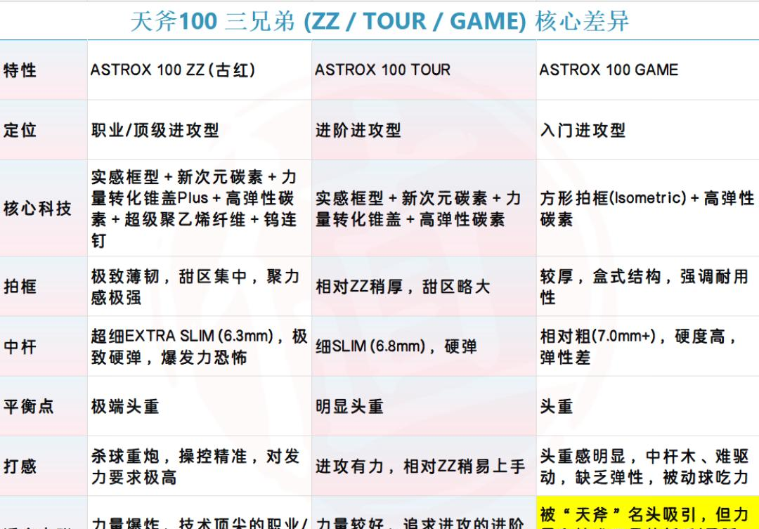 米蘭(Milan)體育官方網(wǎng)站